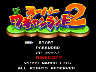 Super Wagyan Land 2 title screen for Super Famicom